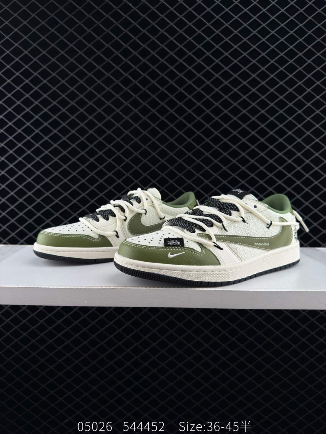 Travis Scott x Air Jordan 1 ” Reverse Mocha “